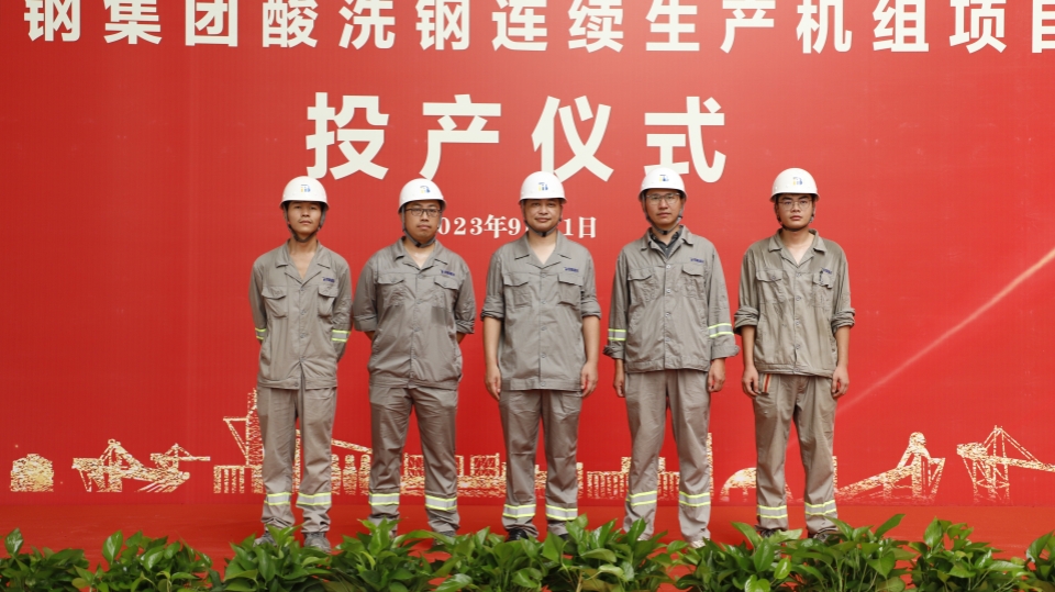 微信图片_20230926095744_副本.jpg