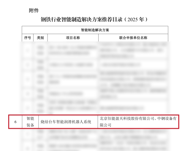 1771989676133367.jpg 截图_副本.jpg